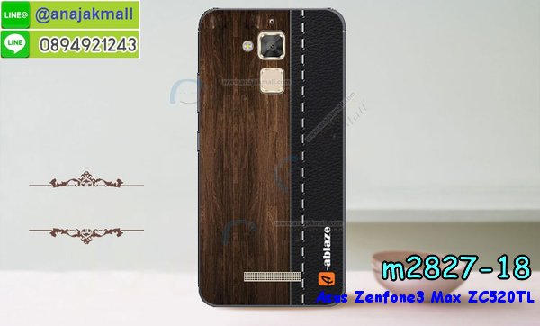 เคส ASUS ZenFone3 Max ZC520TL,รับทำเคสเอซุส ZenFone3 Max ZC520TL,เคสยางใส ASUS ZenFone3 Max ZC520TL,รับพิมพ์ลายเคส ASUS ZenFone3 Max ZC520TL,เคสโรบอท ASUS ZenFone3 Max ZC520TL,เคส 2 ชั้น ASUS ZenFone3 Max ZC520TL,รับสกรีนเคส ASUS ZenFone3 Max ZC520TL,เคสปิดหน้าเอซุส ZenFone3 Max ZC520TL,เคสกรอบหลัง ZenFone3 Max ZC520TL,เคสหนังฝาพับ ASUS ZenFone3 Max ZC520TL,รับทำเคสลายการ์ตูน ASUS ZenFone3 Max ZC520TL,เคสมิเนียมหลังกระจก ZenFone3 Max ZC520TL,เคสสมุด ZenFone3 Max ZC520TL,เคสฝาพับกระจกเอซุส ZenFone3 Max ZC520TL,ขอบอลูมิเนียม ASUS ZenFone3 Max ZC520TL,เคสฝาพับ ASUS ZenFone3 Max ZC520TL,เคสหนังสกรีนการ์ตูนเอซุส ZenFone3 Max ZC520TL,เคสกันกระแทก ASUS ZenFone3 Max ZC520TL,เคสพิมพ์ลาย ASUS ZenFone3 Max ZC520TL,เคสแข็งพิมพ์ลาย ASUS ZenFone3 Max ZC520TL,เคสสกรีนลาย 3D ZenFone3 Max ZC520TL,เคสลาย 3 มิติ ZenFone3 Max ZC520TL,เคสทูโทน ASUS ZenFone3 Max ZC520TL,เคสสกรีน 3 มิติ ZenFone3 Max ZC520TL,เคสลายการ์ตูน 3 มิติ ZenFone3 Max ZC520TL,เคสอลูมิเนียมกระจกเอซุส ZenFone3 Max ZC520TL,เคสเปิดปิดสกรีนการ์ตูนเอซุส ZenFone3 Max ZC520TL,เคสพิมพ์ลาย ASUS ZenFone3 Max ZC520TL,เคสบัมเปอร์ ZenFone3 Max ZC520TL,เคสคริสตัล zenfone ZE520KL,เคสสกรีน ASUS ZenFone3 Max ZC520TL,เคสกันกระแทกโรบอท ASUS ZenFone3 Max ZC520TL,เคสยางติดแหวนคริสตัล zenfone ZE520KL,กรอบแข็งดำการ์ตูน zenfone ZE520KL,กรอบกันกระแทก zenfone ZE520KL,สกรีนการ์ตูน zenfone ZE520KL,กรอบดำ zenfone ZE520KL,เคสอลูมิเนียมเอซุส ZenFone3 Max ZC520TL,เคสยางกรอบแข็ง ASUS ZenFone3 Max ZC520TL,ขอบโลหะ ZenFone3 Max ZC520TL,เคสหูกระต่าย ZenFone3 Max ZC520TL,เคสสายสะพาย ZenFone3 Max ZC520TL,เคสประดับเอซุส ZenFone3 Max ZC520TL,เคสยางการ์ตูน ASUS ZenFone3 Max ZC520TL,กรอบโลหะขอบอลูมิเนียมเอซุส ZenFone3 Max ZC520TL,กรอบอลูมิเนียม ZenFone3 Max ZC520TL